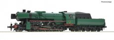 70043 70043 Track HO, Steam locomotive 26.084, SNCB, III.